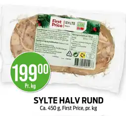 Kiwi SYLTE HALV RUND tilbud