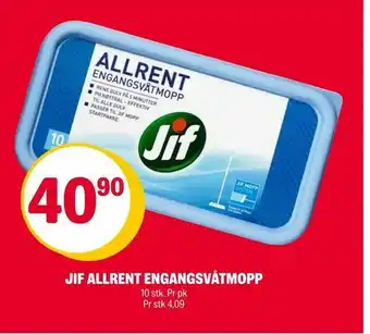 Coop Extra Jif allrent engangsvåtmopp tilbud
