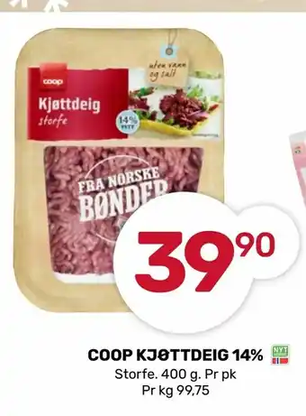 Coop Marked Coop kjøttdeig 14% tilbud