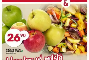Coop Marked Røde, gule og grønne epler tilbud