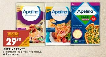 Coop Mega Apetina revet tilbud