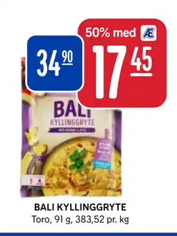 Rema 1000 BALI KYLLINGGRYTE tilbud