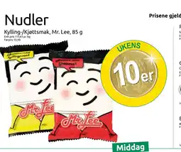 Nudler