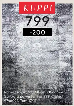 Skeidar Roma teppe tilbud