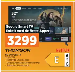 POWER HD GOOGLE TV tilbud