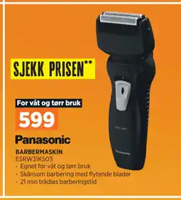 POWER BARBERMASKIN tilbud