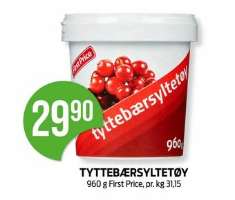 Kiwi Tyttebærsyltetøy tilbud