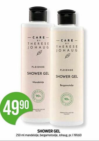 Kiwi Shower gel tilbud