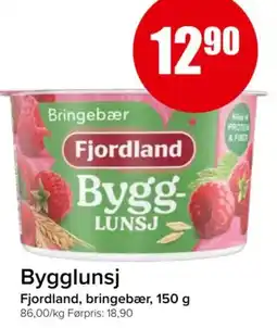 Spar FJORDLAND Bygglunsj tilbud