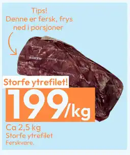 Gigaboks Storfe ytrefilet tilbud