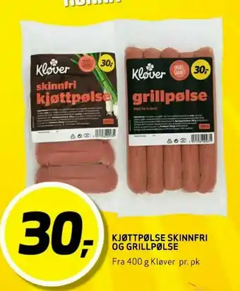Bunnpris Kjøttpølse skinnfri og grillpølse tilbud