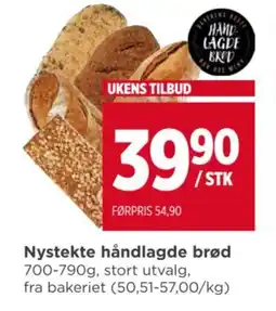 Meny Nystekte håndlagde brød tilbud