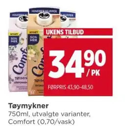 Meny Tøymykner tilbud