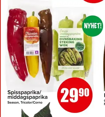 Spar Spisspaprika/ middagspaprika tilbud