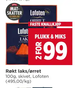 Meny Røkt laks/ørret tilbud