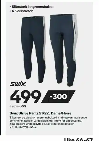 XXL Sport Swix Strive Pants 21/22, Dame/Herre tilbud