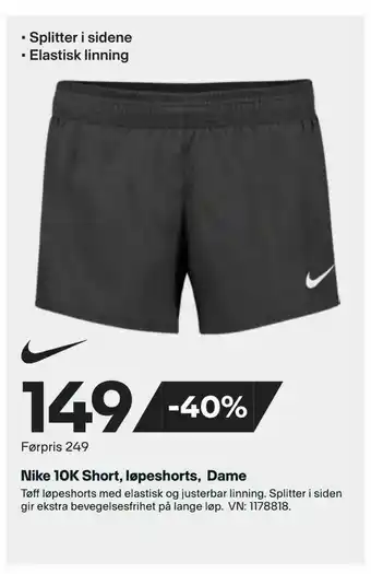 XXL Sport Nike 10K Short, løpeshorts, Dame tilbud