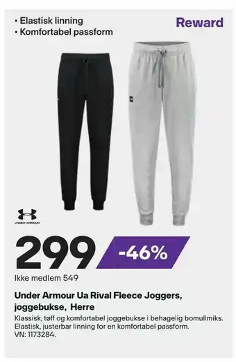 XXL Sport Under Armour Ua Rival Fleece Joggers, joggebukse, Herre tilbud