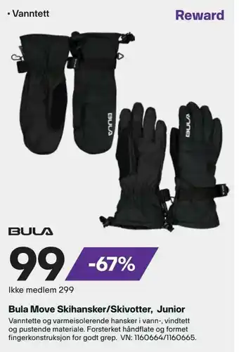 XXL Sport Bula Move Skihansker/Skivotter, Junior tilbud