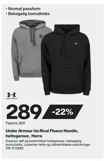 XXL Sport Under Armour Ua Rival Fleece Hoodie, hettegenser, Herre tilbud