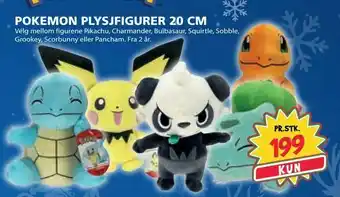 Extra Leker Pokemon plysjfigurer 20 cm tilbud