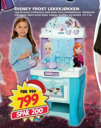 Extra Leker Disney frost lekekjøkken tilbud