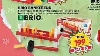 Extra Leker Brio bankebenk tilbud