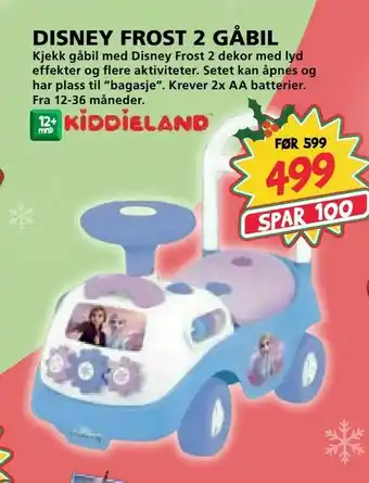Extra Leker Disney frost 2 gåbil tilbud