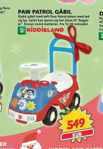Extra Leker Paw patrol gåbil tilbud