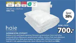 JYSK SUPREME DYNE-/PUTESETT tilbud
