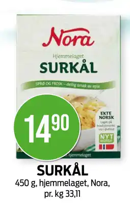 Kiwi SURKÅL tilbud