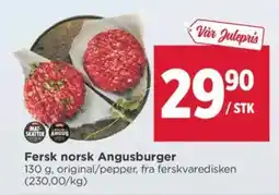 Meny Fersk norsk Angusburger tilbud