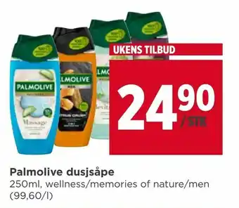 Meny Palmolive dusjsåpe tilbud
