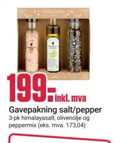 Europris Gavepakning salt/pepper tilbud