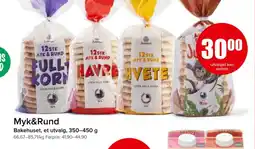 Spar BAKEHUSET Myk&Rund tilbud