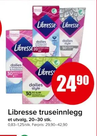 Spar LIBRESSE truseinnlegg tilbud