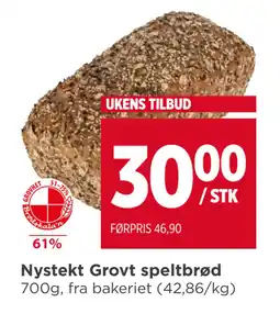 Meny Nystekt Grovt speltbrød tilbud