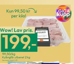 Gigaboks Kyllinglår utbenet tilbud