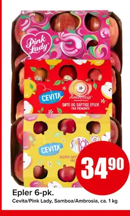 Spar Epler 6-pk tilbud