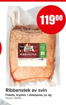 Spar Ribbenstek av svin tilbud