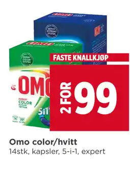 Meny Omo color/hvitt tilbud