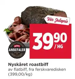 CC Mat Nyskåret roastbiff tilbud
