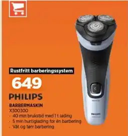 POWER Philips barbermaskin tilbud
