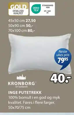JYSK INGE PUTETREKK tilbud