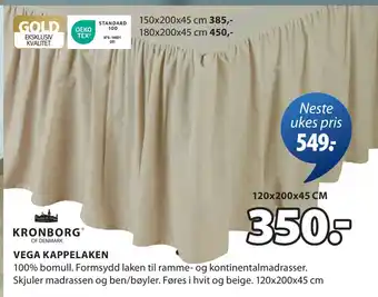 JYSK VEGA KAPPELAKEN tilbud