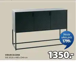 JYSK VIRUM SKJENK tilbud