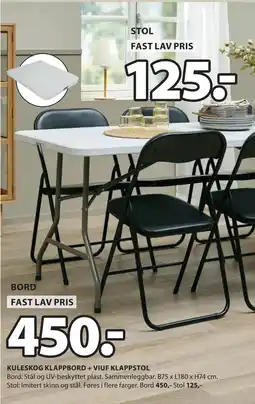 JYSK STOL tilbud