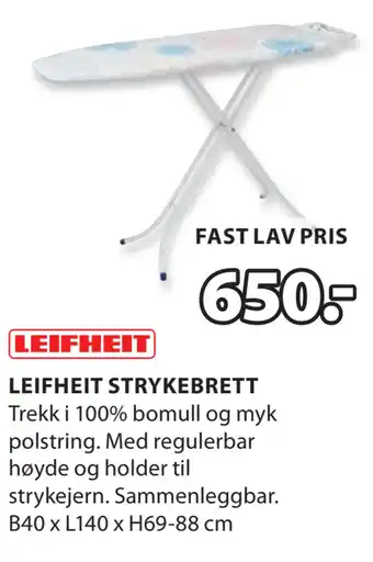 JYSK LEIFHEIT STRYKEBRETT tilbud