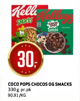 Bunnpris COCO POPS CHOCOS OG SMACKS tilbud