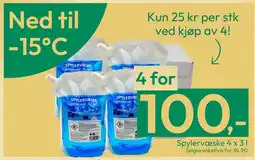 Gigaboks Spylervæske 4 x 3 l tilbud